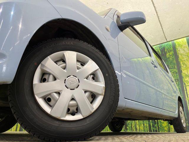 ミラココア（新潟県新潟市南区）画像14