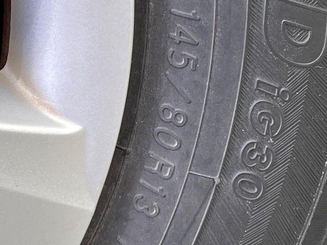 ミラココア（新潟県新潟市南区）画像24