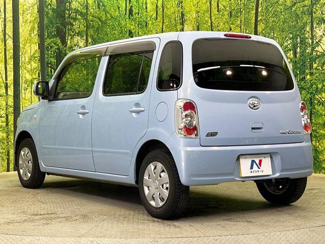 ミラココア（新潟県新潟市南区）画像30