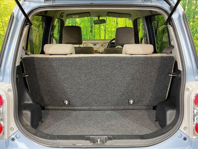 ミラココア（新潟県新潟市南区）画像33