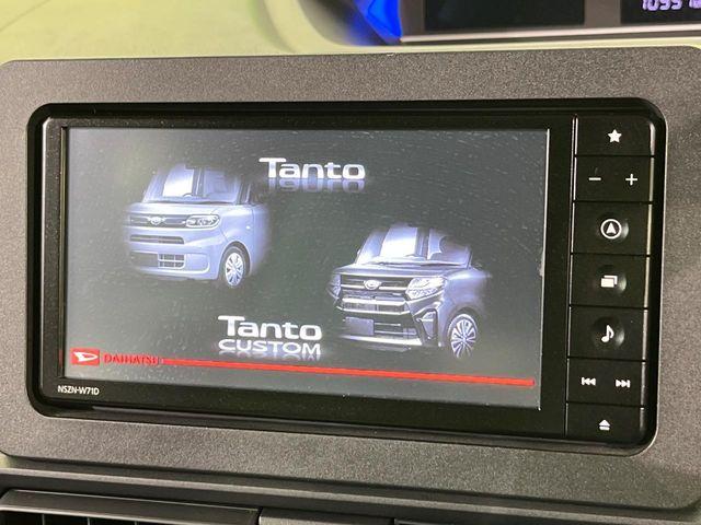 タント（新潟県新潟市南区）画像4