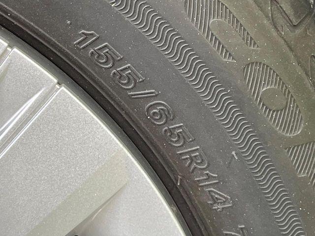 タント（新潟県新潟市南区）画像23