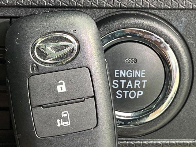 タント（新潟県新潟市南区）画像50