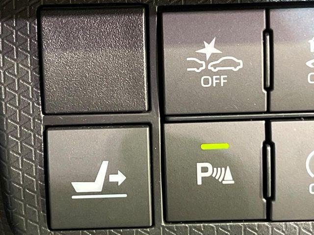 タント（新潟県新潟市南区）画像51