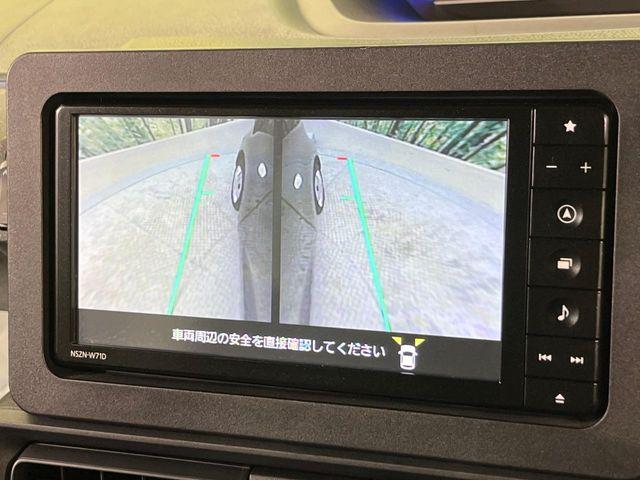 タント（新潟県新潟市南区）画像59