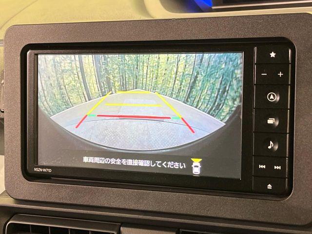 タント（新潟県新潟市南区）画像60