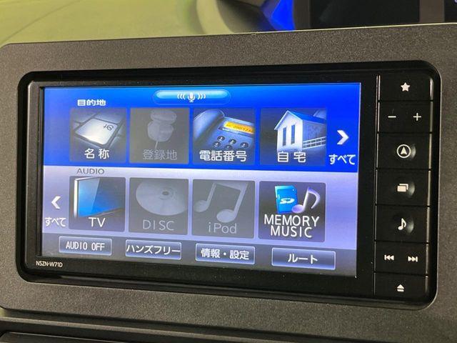 タント（新潟県新潟市南区）画像62