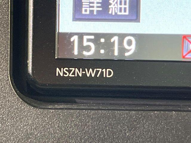 タント（新潟県新潟市南区）画像66