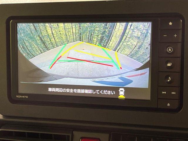 タント（新潟県新潟市南区）画像69