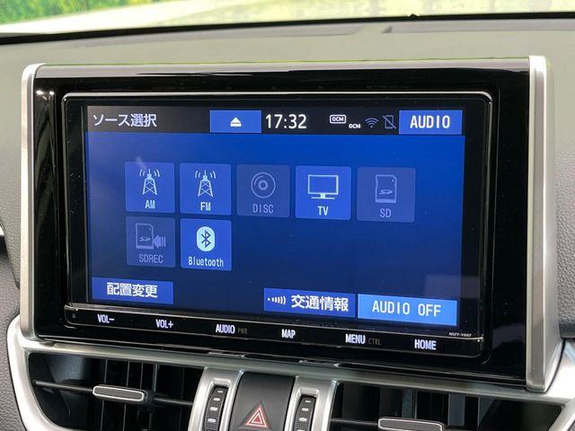 ＲＡＶ４（新潟県新潟市南区）画像64