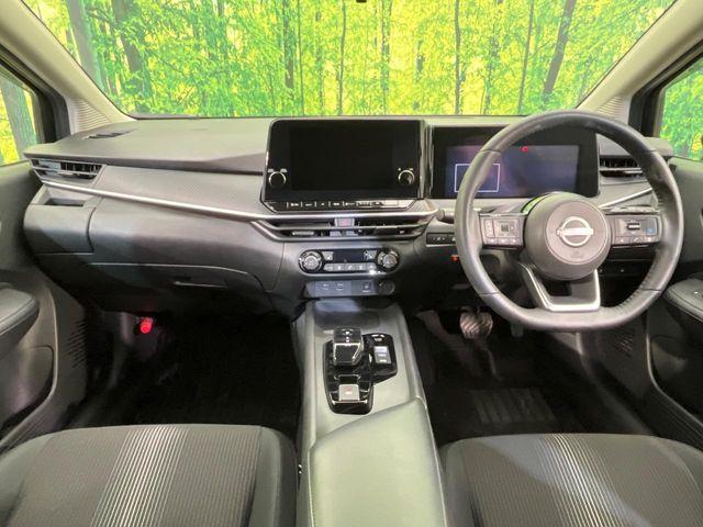 ノート（新潟県新潟市南区）画像2