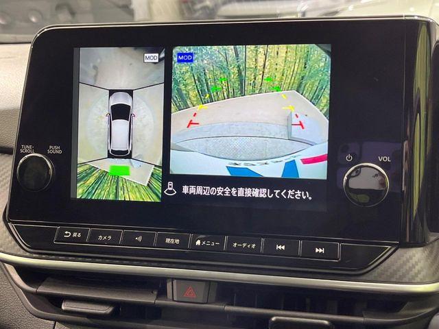 ノート（新潟県新潟市南区）画像4