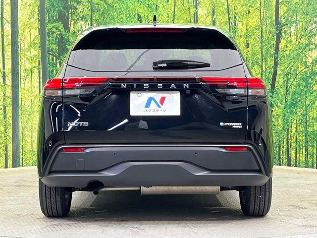 ノート（新潟県新潟市南区）画像15