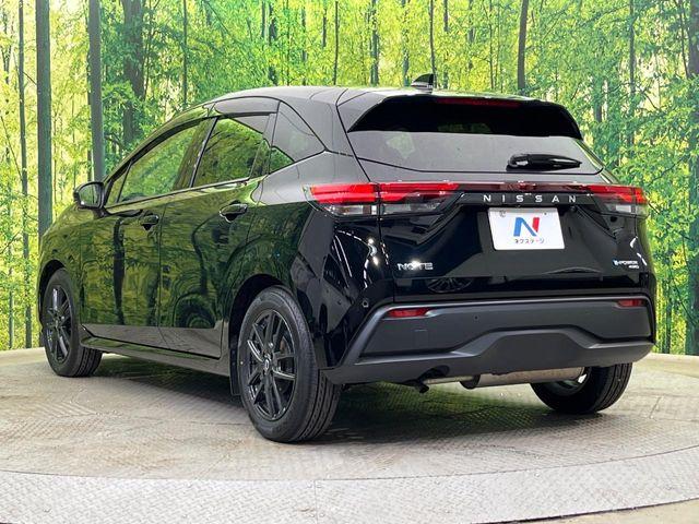 ノート（新潟県新潟市南区）画像21