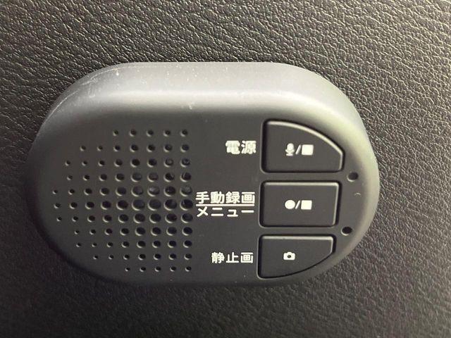 ノート（新潟県新潟市南区）画像51