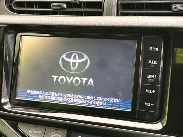 アクア(新潟県新潟市東区)