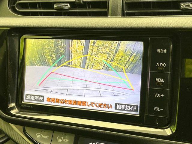 アクア(新潟県新潟市東区)