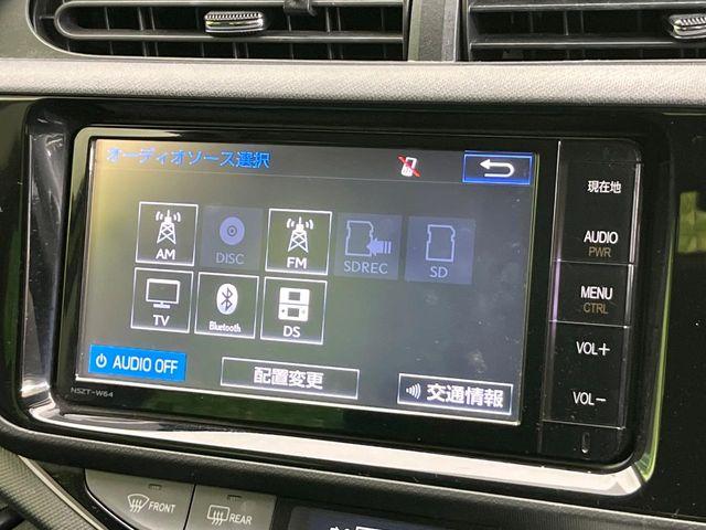 アクア(新潟県新潟市東区)