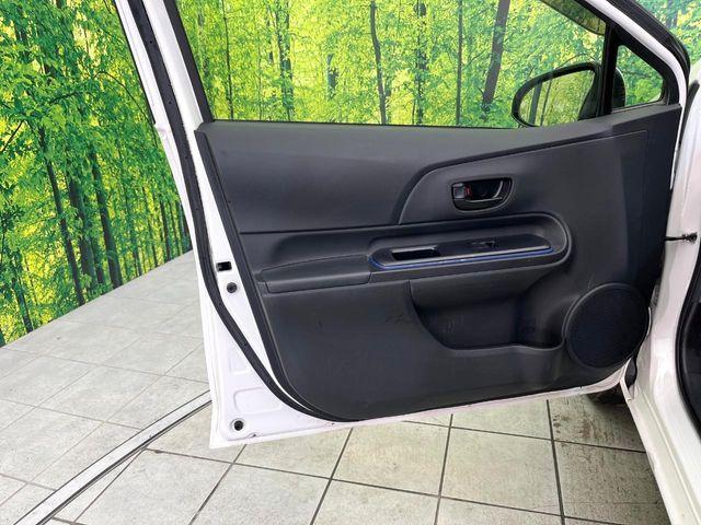 アクア(新潟県新潟市東区)