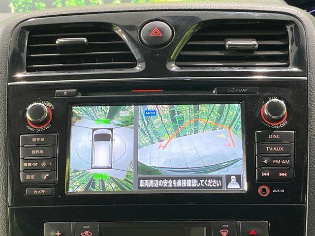 セレナ（新潟県長岡市）画像5