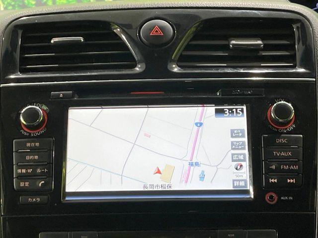 セレナ（新潟県長岡市）画像25