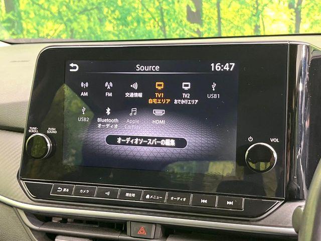 ノート（新潟県新潟市東区）画像4