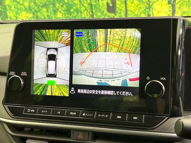 ノート（新潟県新潟市東区）画像5