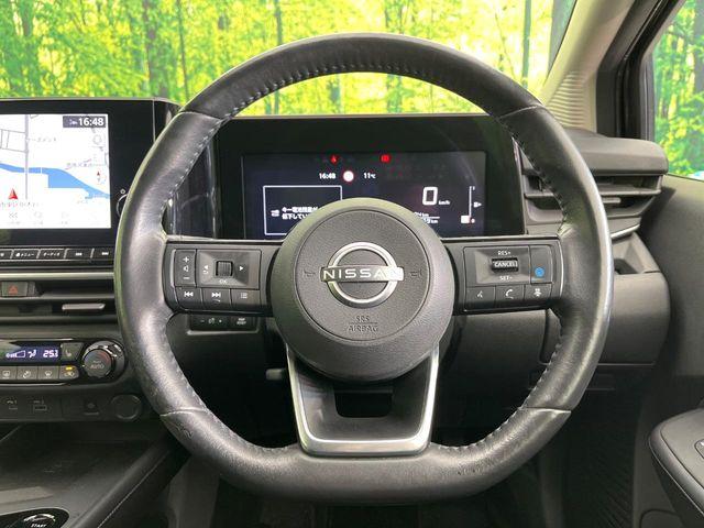 ノート（新潟県新潟市東区）画像8