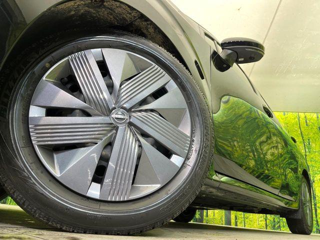 ノート（新潟県新潟市東区）画像13