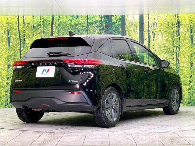 ノート（新潟県新潟市東区）画像17