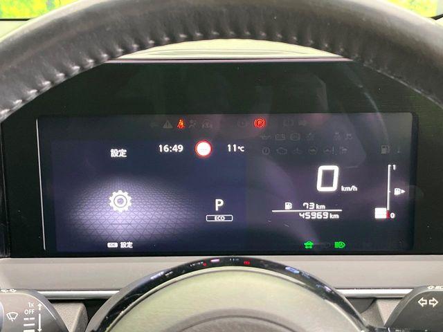 ノート（新潟県新潟市東区）画像21