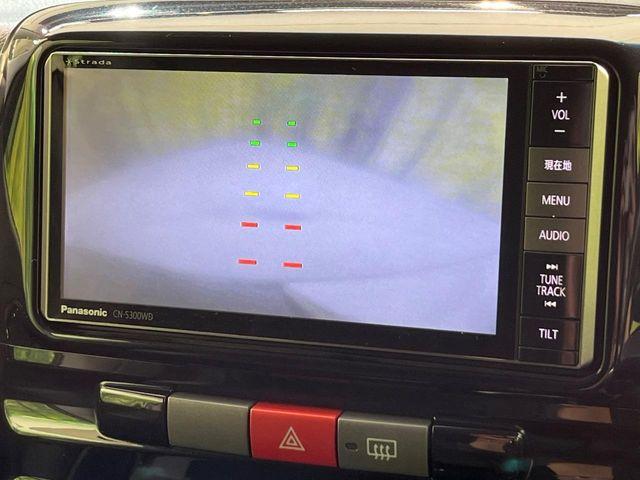 タント（新潟県新潟市南区）