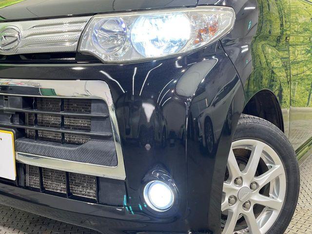 タント（新潟県新潟市南区）