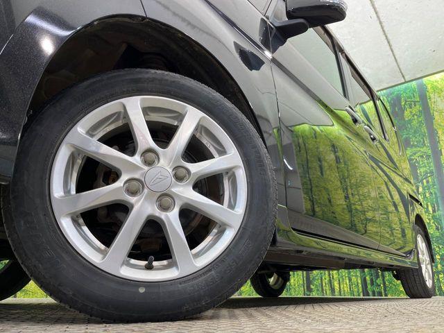 タント（新潟県新潟市南区）