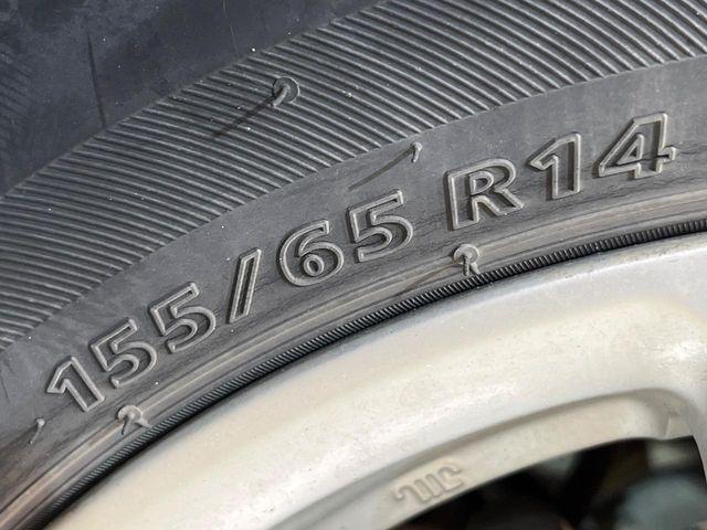 タント（新潟県新潟市南区）