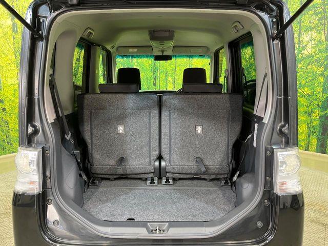 タント（新潟県新潟市南区）