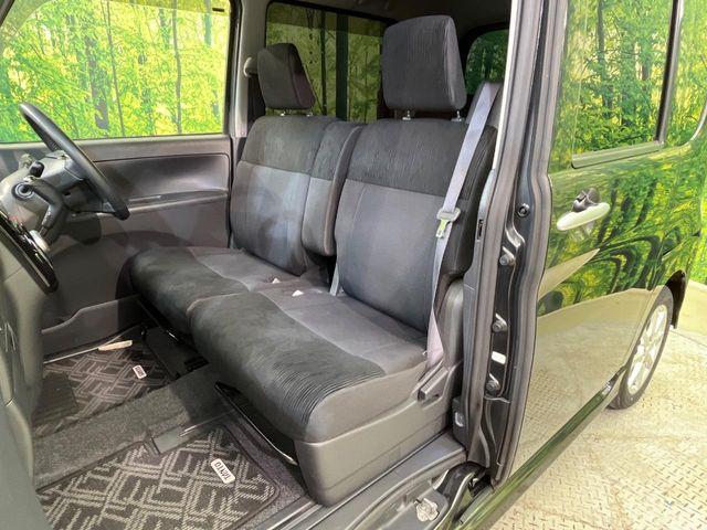 タント（新潟県新潟市南区）