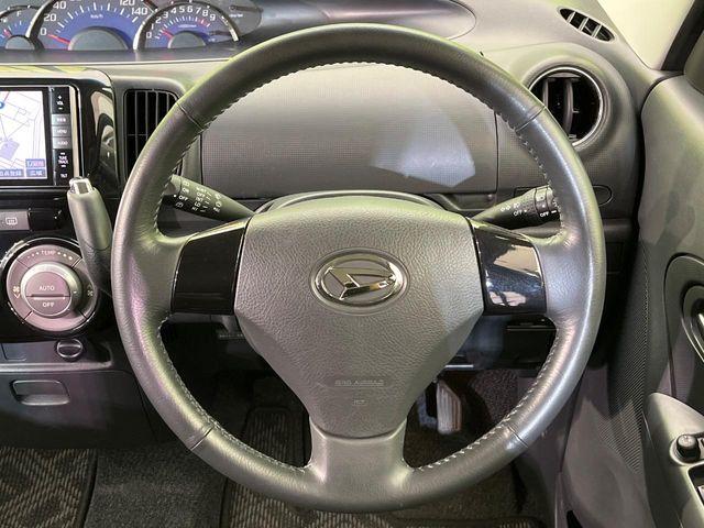 タント（新潟県新潟市南区）