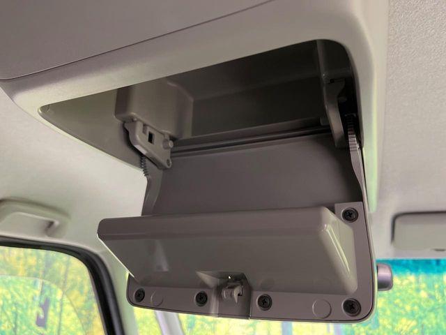 タント（新潟県新潟市南区）