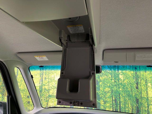 タント（新潟県新潟市南区）