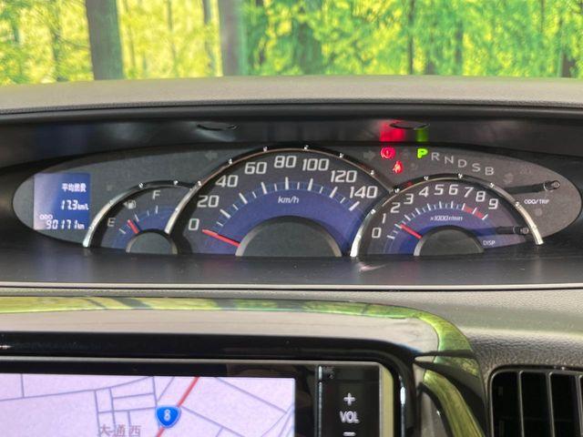 タント（新潟県新潟市南区）