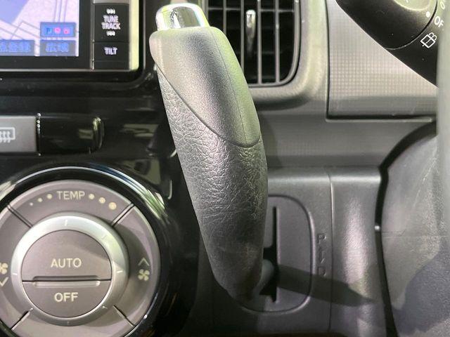 タント（新潟県新潟市南区）