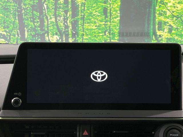 プリウス（新潟県長岡市）