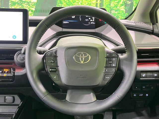 プリウス（新潟県長岡市）