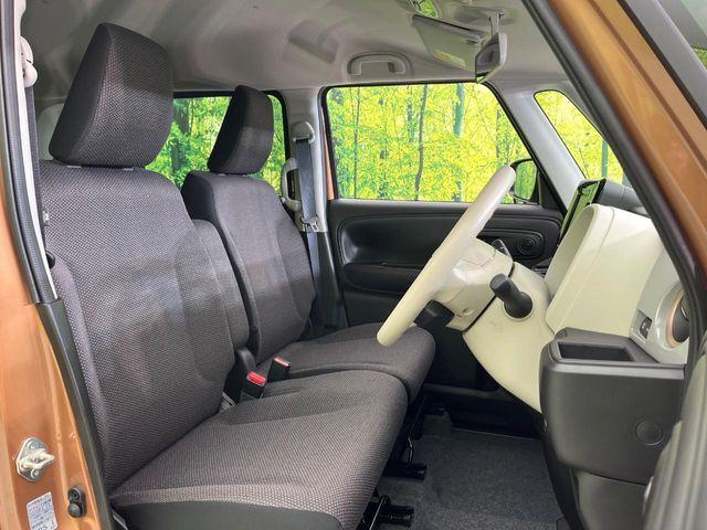 ワゴンRスマイル（新潟県新潟市東区）画像9