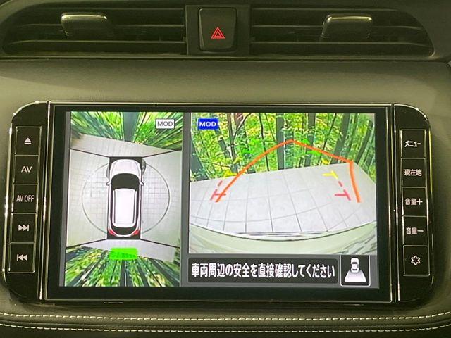 キックス（新潟県長岡市）画像5