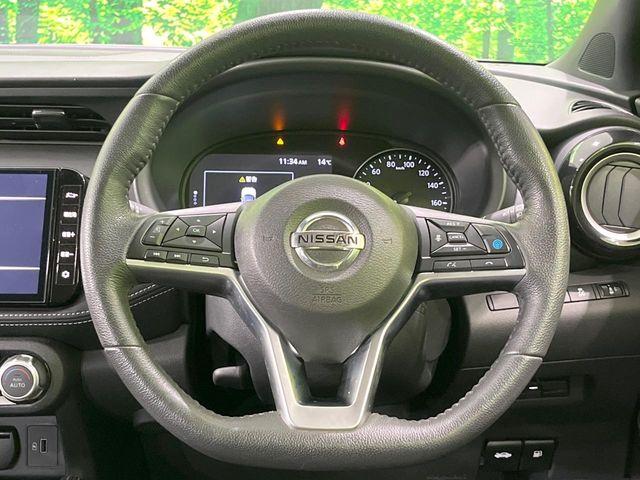 キックス（新潟県長岡市）画像9