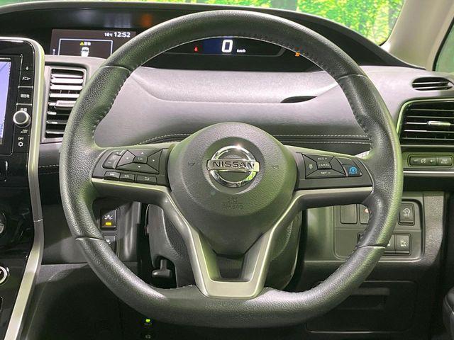 セレナ（新潟県長岡市）