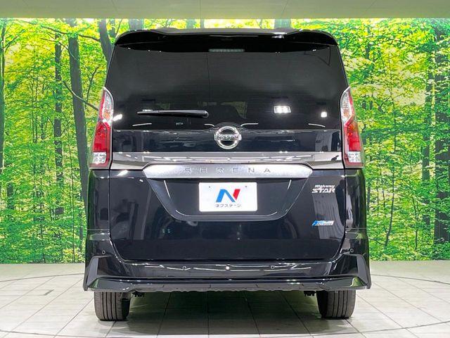 セレナ（新潟県長岡市）