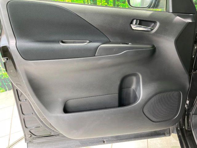 セレナ（新潟県長岡市）